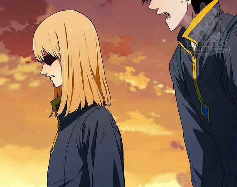 Các Chòm Sao Chỉ Chú Ý Mình Tôi: Chapter 27