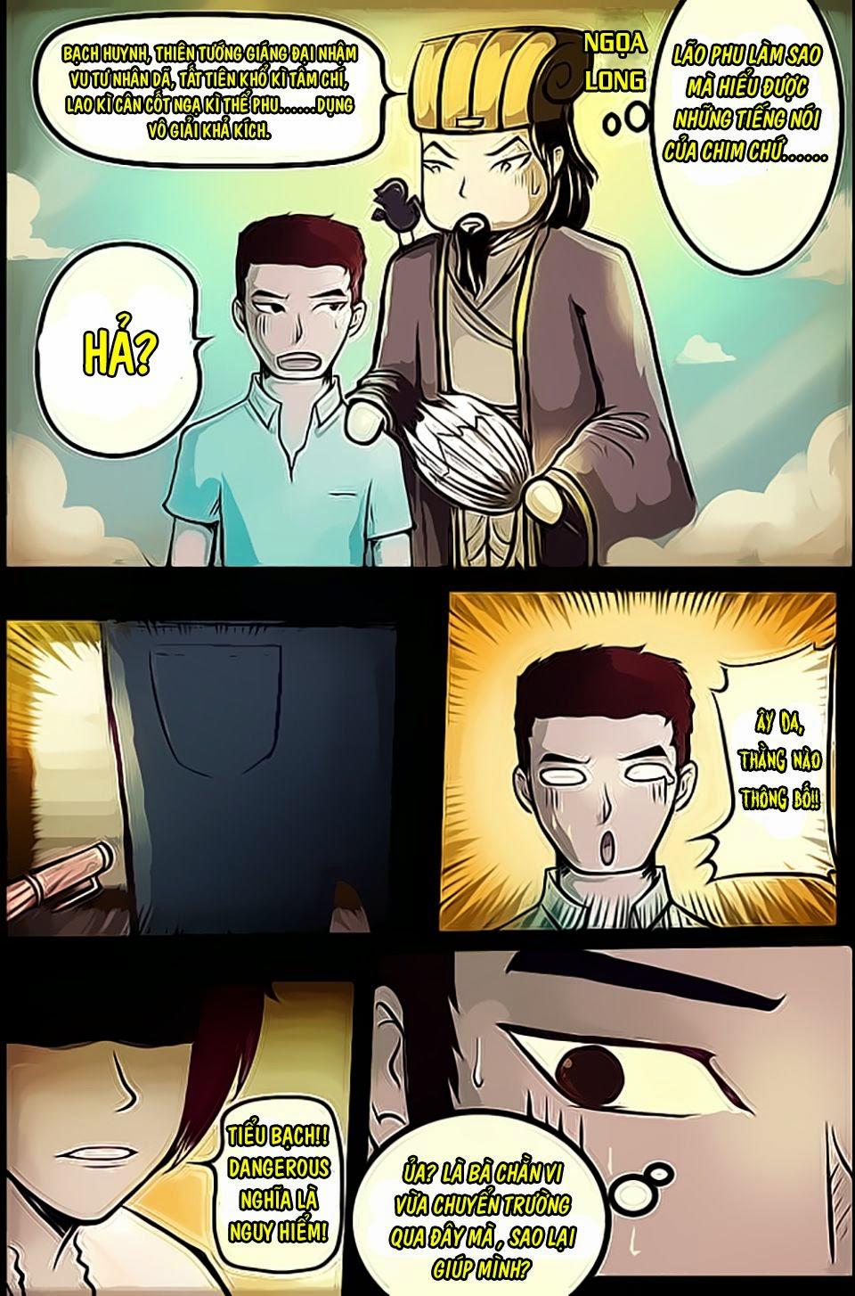 Zombie Brother: Chapter 51
