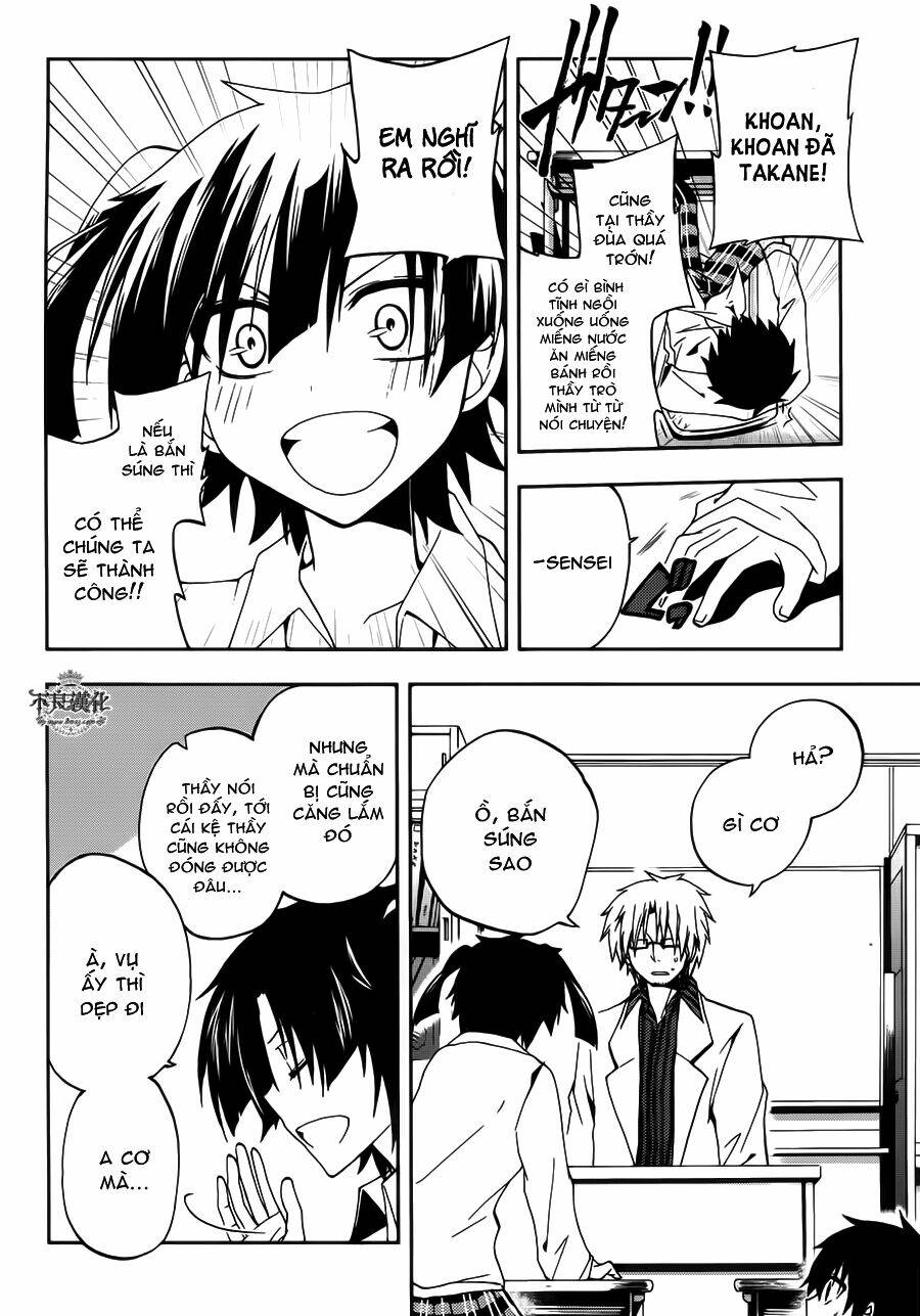 Kagerou Deizu: Chapter 11