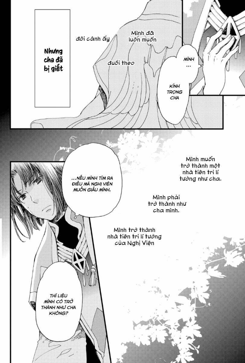 Aruosumente: Chapter 22