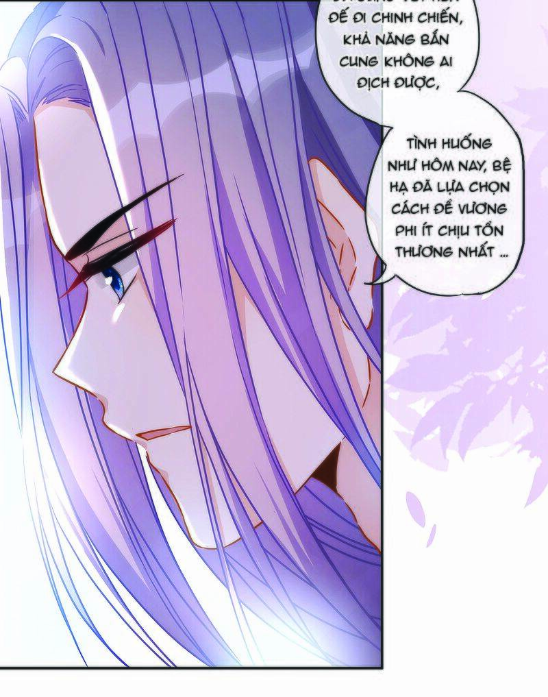 Babylon Vương Phi: Chapter 17