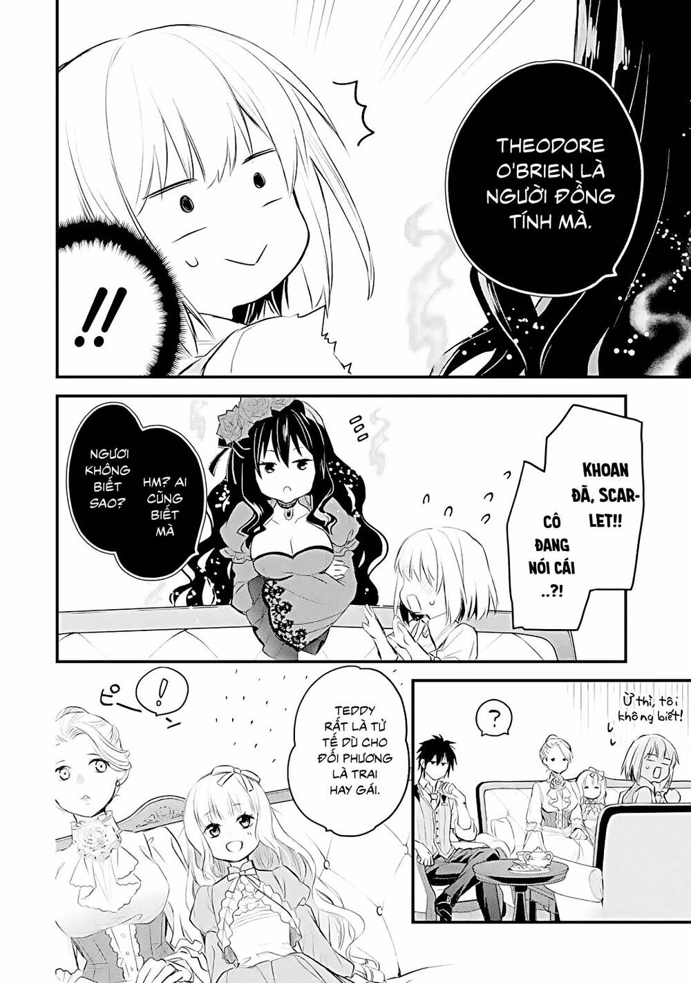 Chén Thánh Của Eris: Chapter 33.1