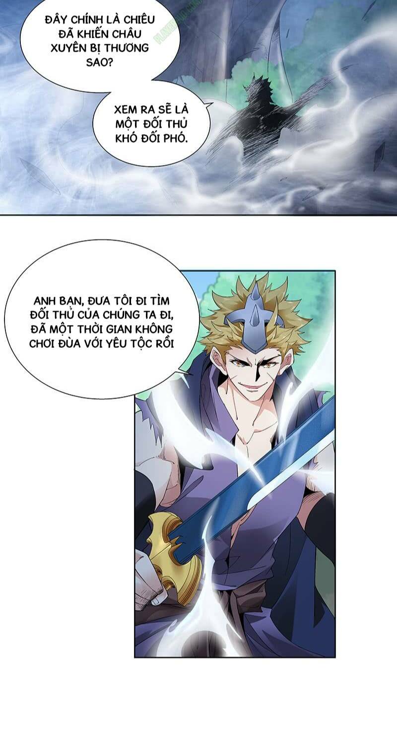 Thần Thương Dị Yêu Lục: Chapter 33