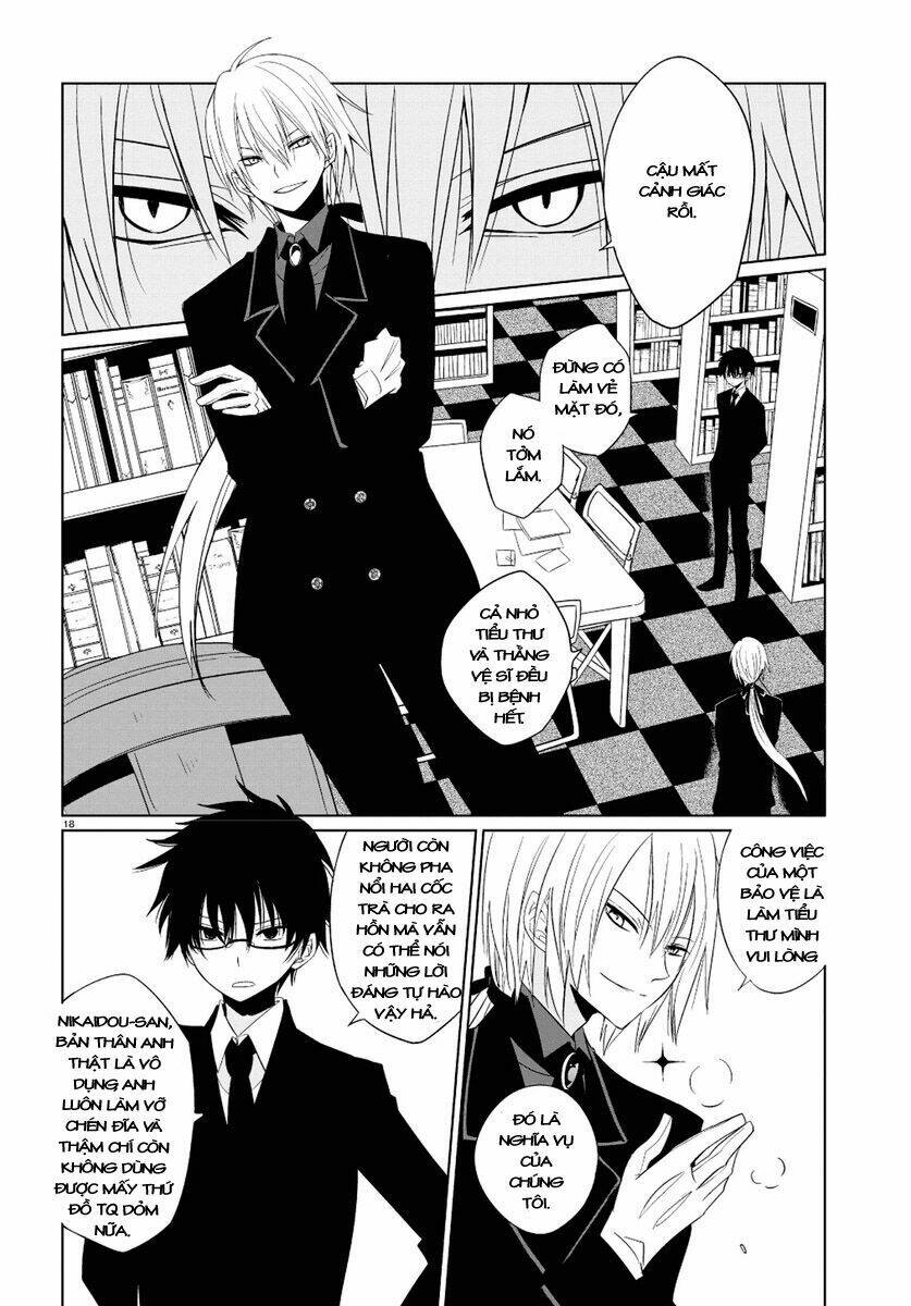 Boku To Senpai No Tekken Kousai: Chapter 1