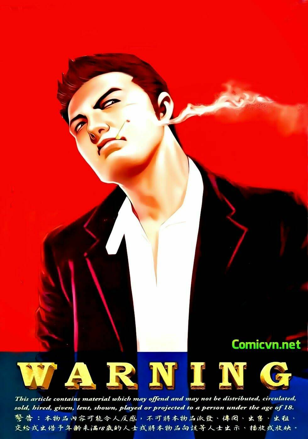 Thái Tử - Người Trong Giang Hồ Ngoại Truyện: Chapter 9