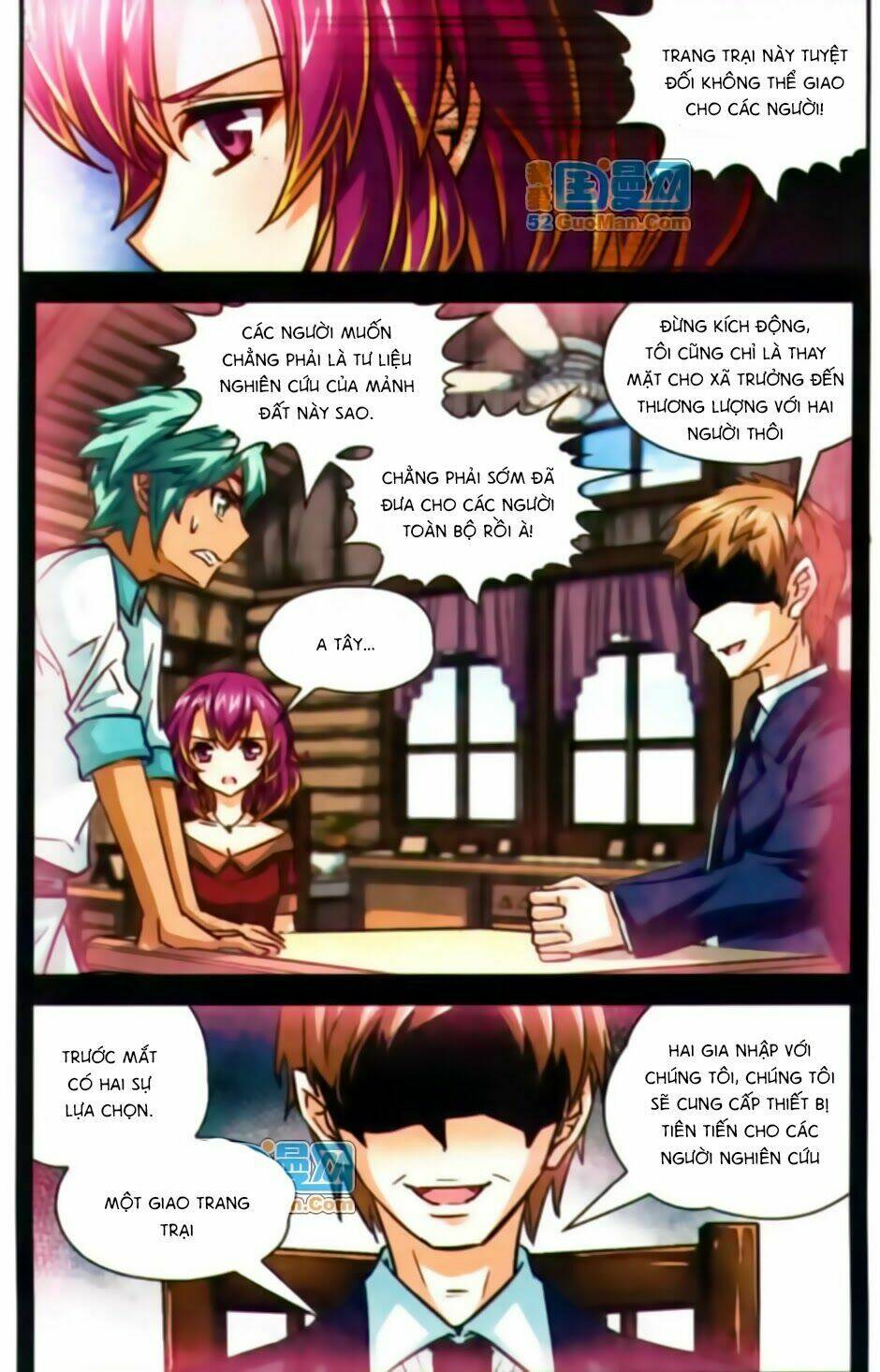 Mị Chi Ma Hạp 2: Chapter 11