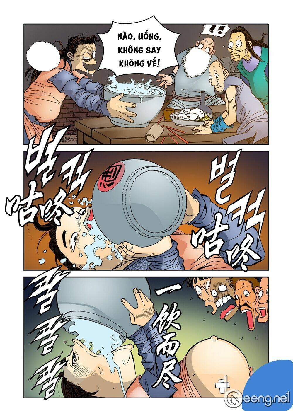 Nhật Tà Nguyệt Ma: Chapter 12