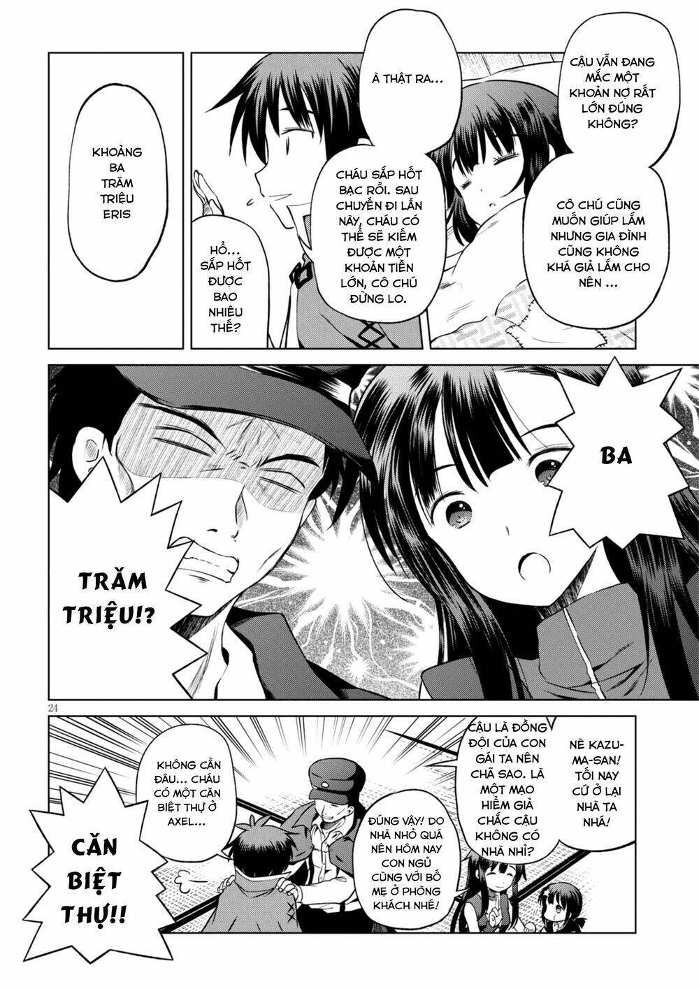 Phước Lành Cho Thế Giới - Ngoại Truyện Megumin: Chapter 46