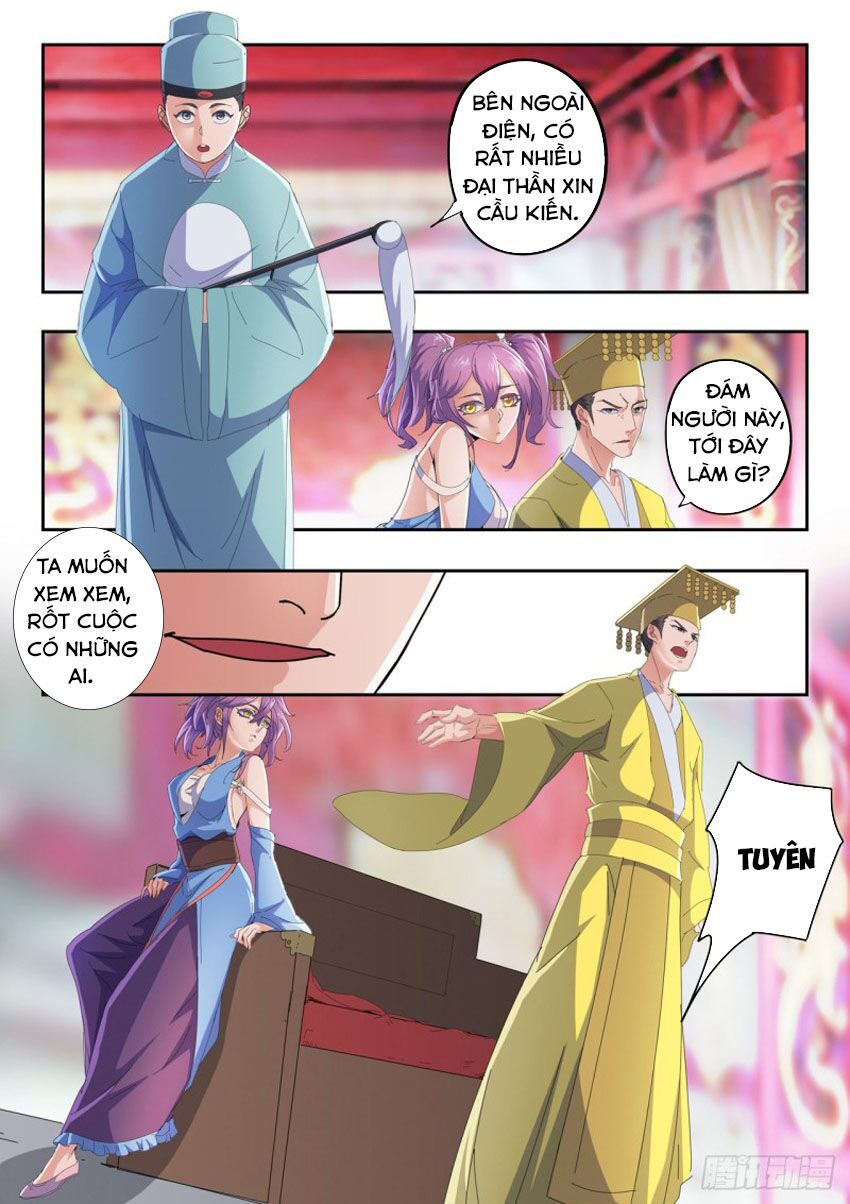 Võ Thần Chúa Tể: Chapter 411