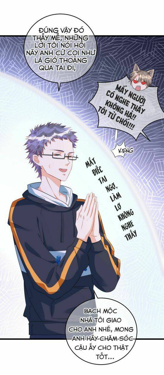 Thú Thụ Bất Thân: Chapter 34