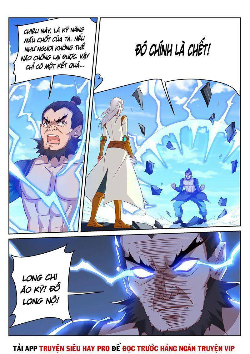 Linh Võ Đế Tôn: Chapter 245