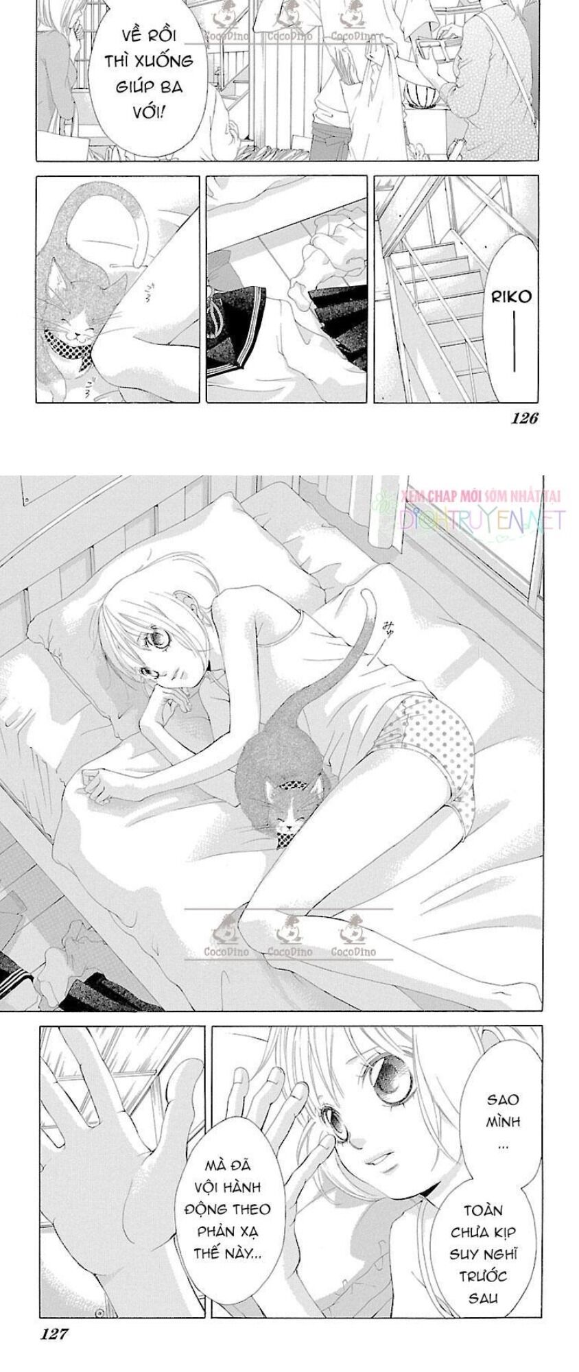 Bướm Trong Sương Mù: Chapter 14