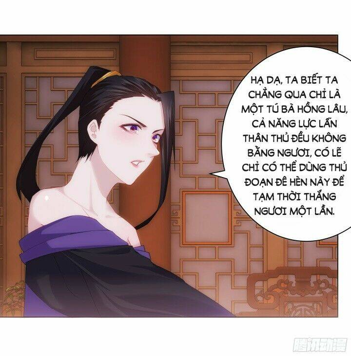 Bí Mật Của Dạ Tộc: Chapter 7.2