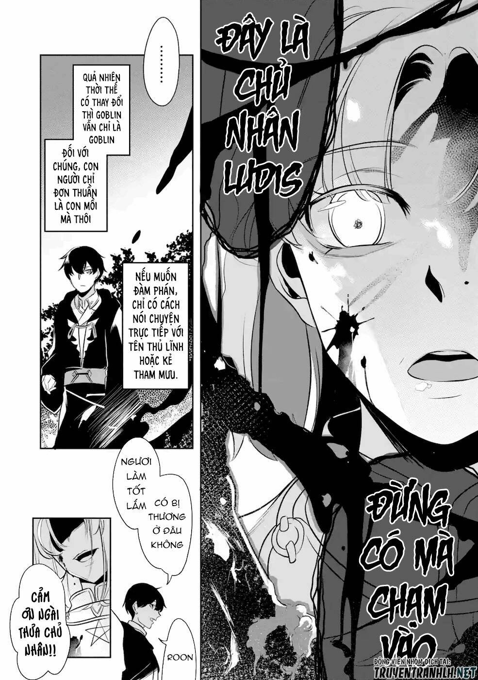 Mamono Wo Shitagaeru: Chapter 7