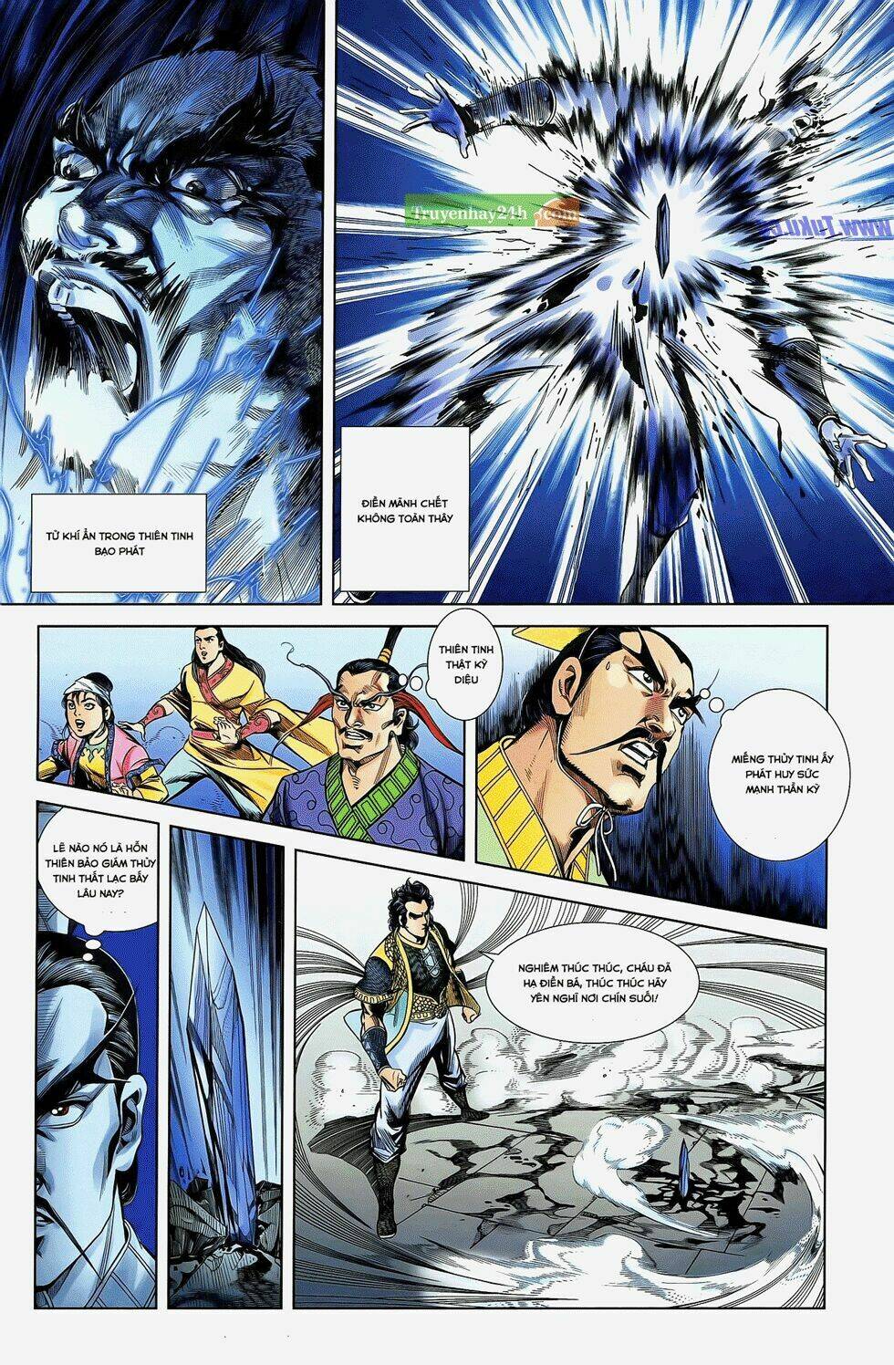 Thiên Tử Truyền Kỳ 2 - Tần Vương Doanh Chính: Chapter 22