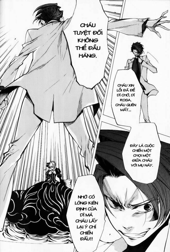 Umineko No Naku Koro Ni Chiru Ep 5: End Of The Golden Witch: Chapter 27