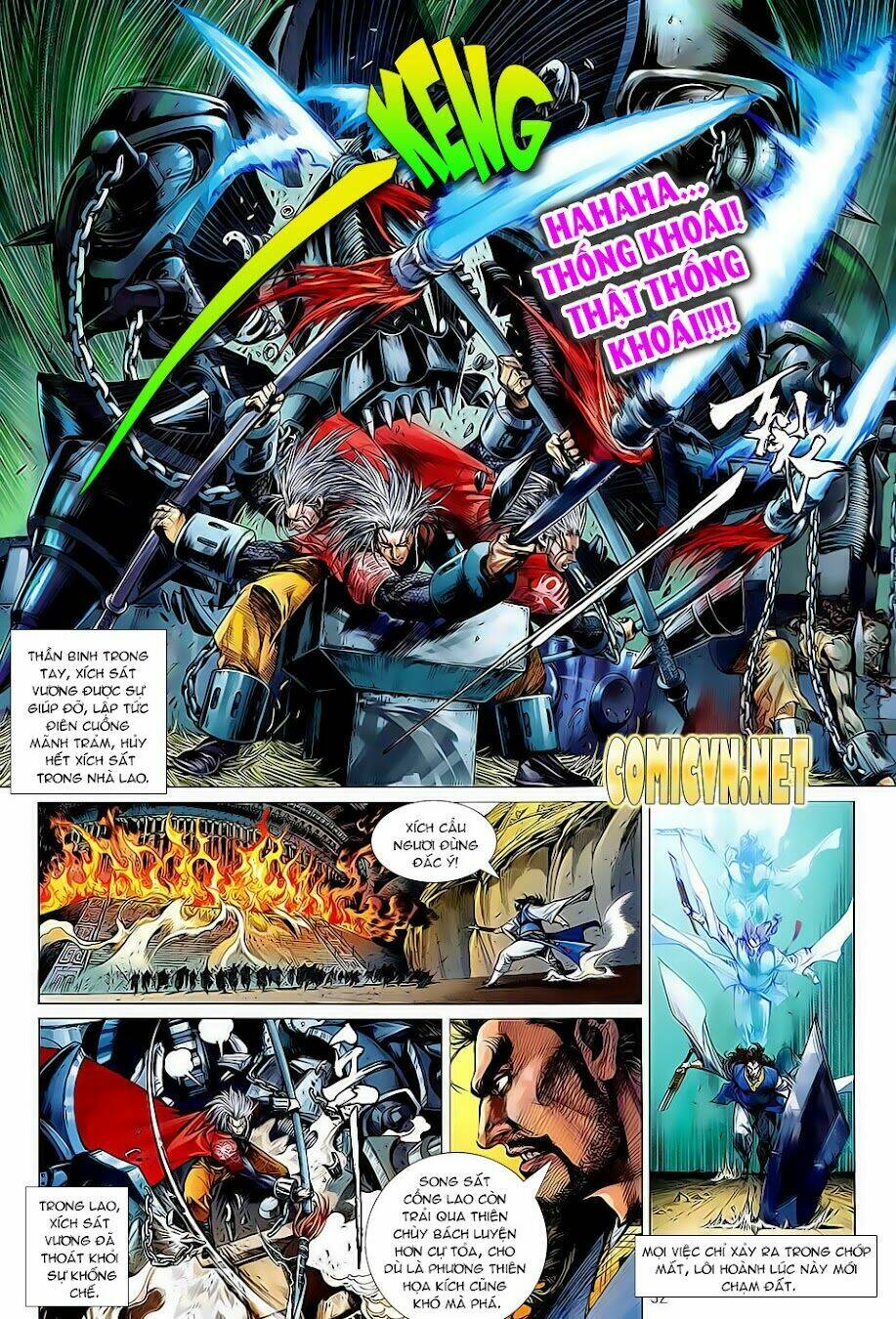 Thiết Tướng Tung Hoành: Chapter 1