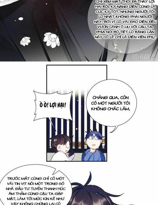 Ảnh Đế X Ảnh Đế: Chapter 181