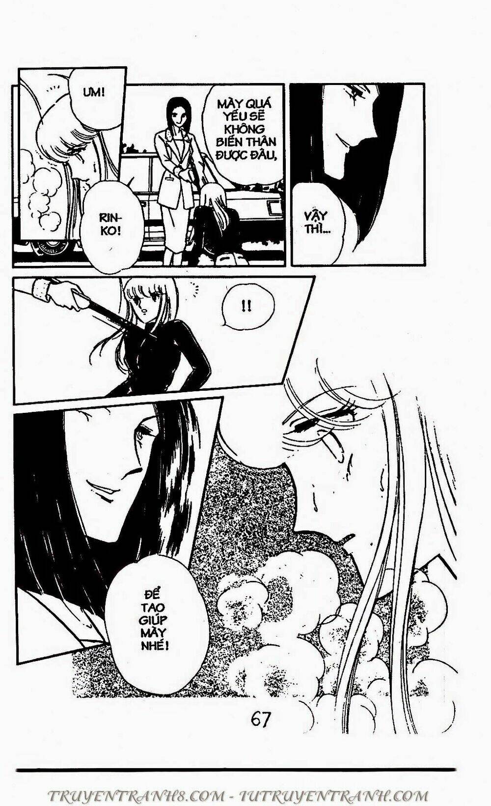 Mimi Kỳ Lạ: Chapter 51.1