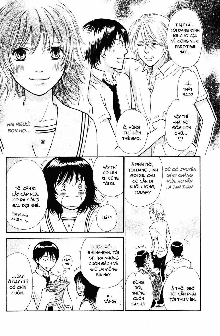 Momoiro Heaven: Chapter 5