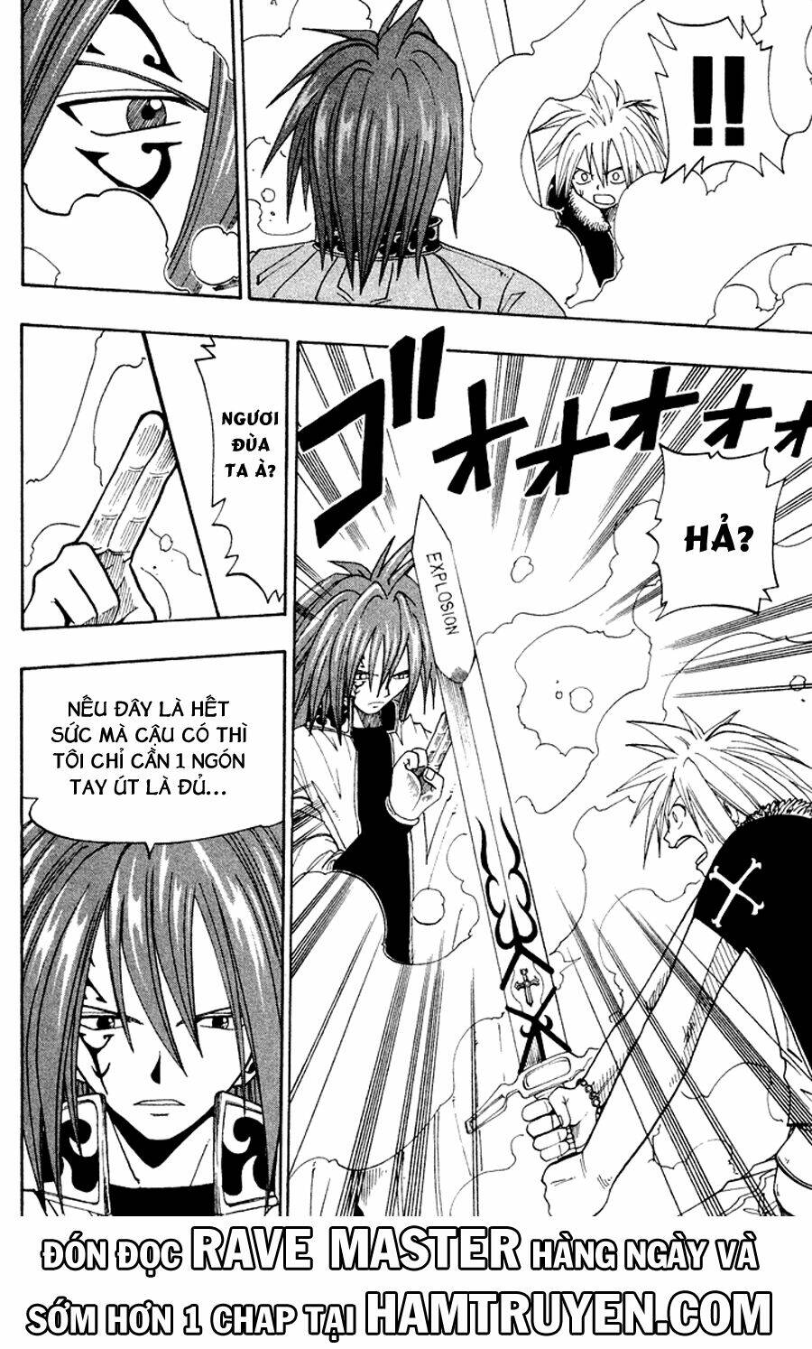 Rave Master: Chapter 43