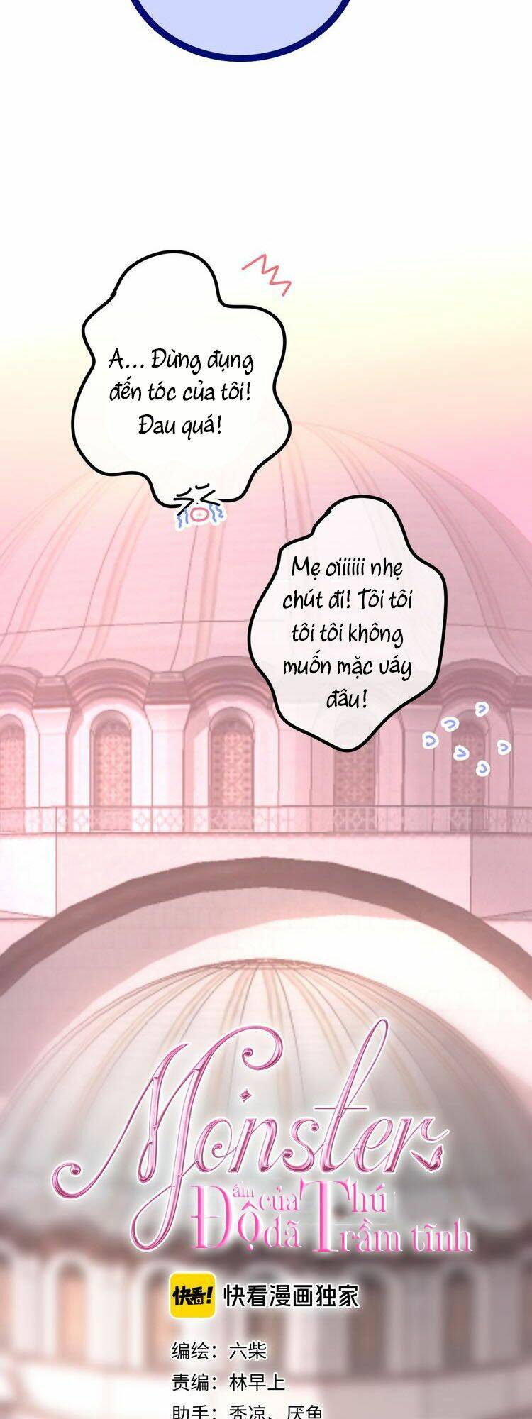 Monster - Độ Ấm Của Dã Thú Trầm Tĩnh: Chapter 3