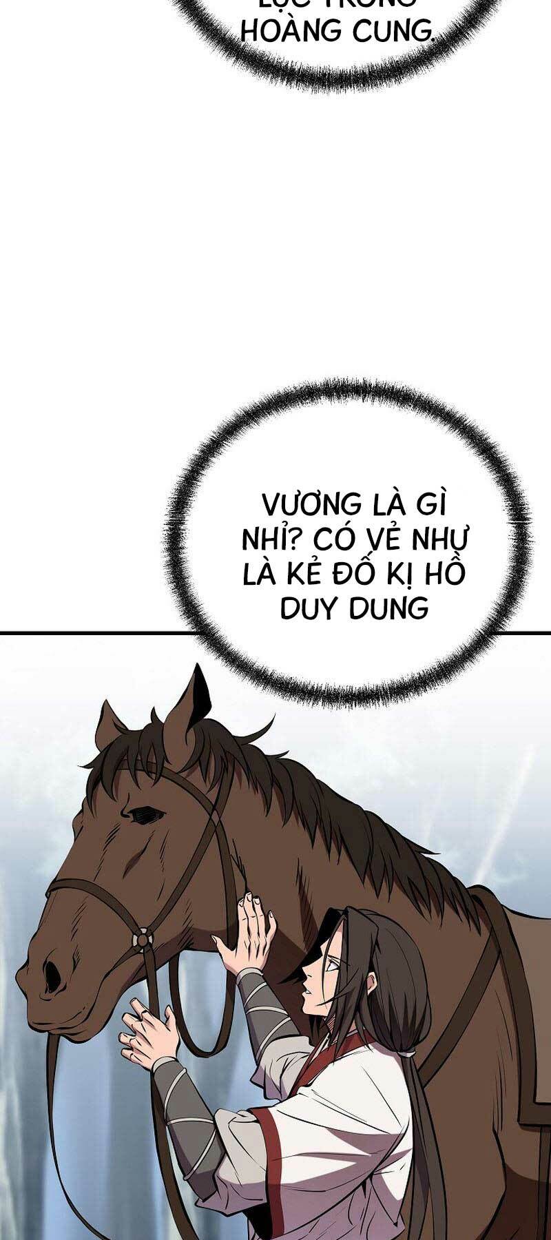 Đông Phương Bất Bại: Chapter 18