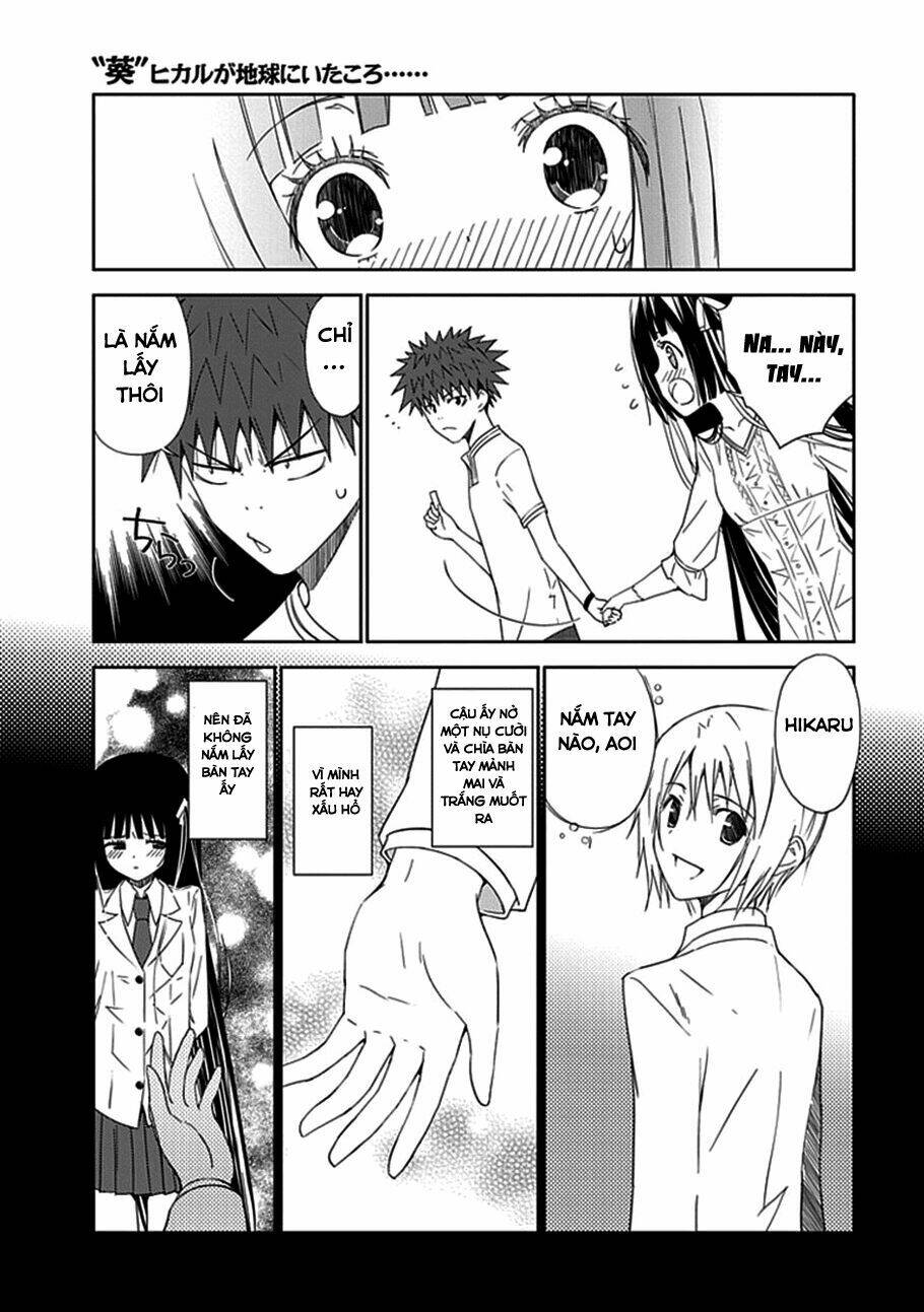 Aoi - Hikaru Ga Chikyuu Ni Itakoro: Chapter 13