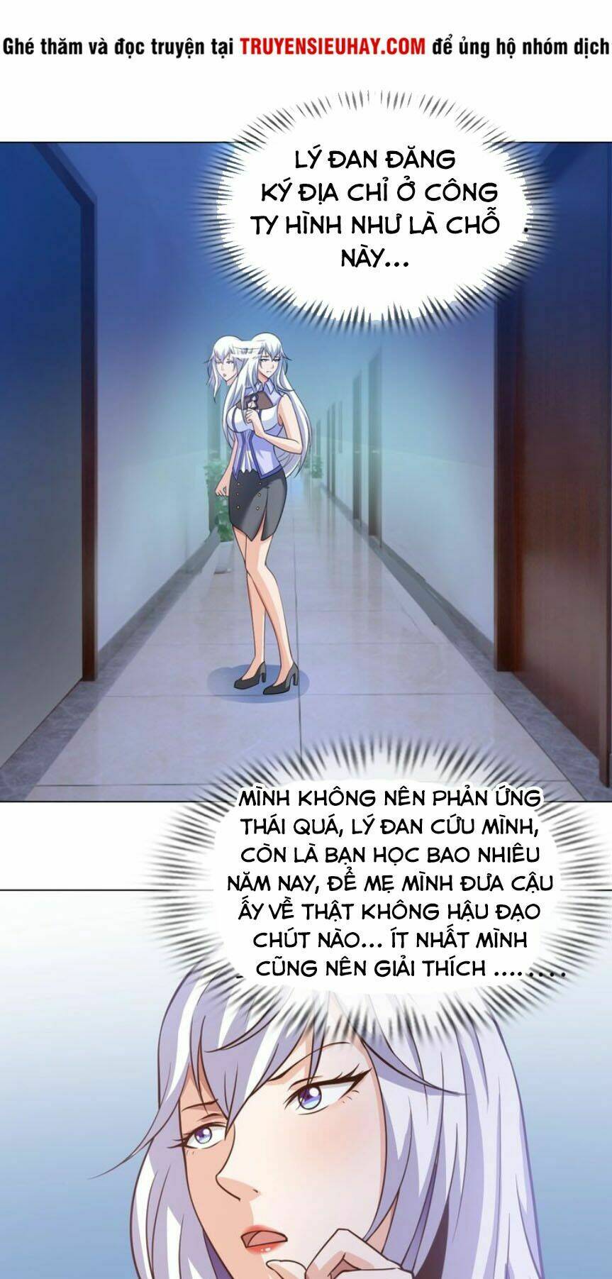 Thần Tiên Dạy Tôi Giả X: Chapter 17