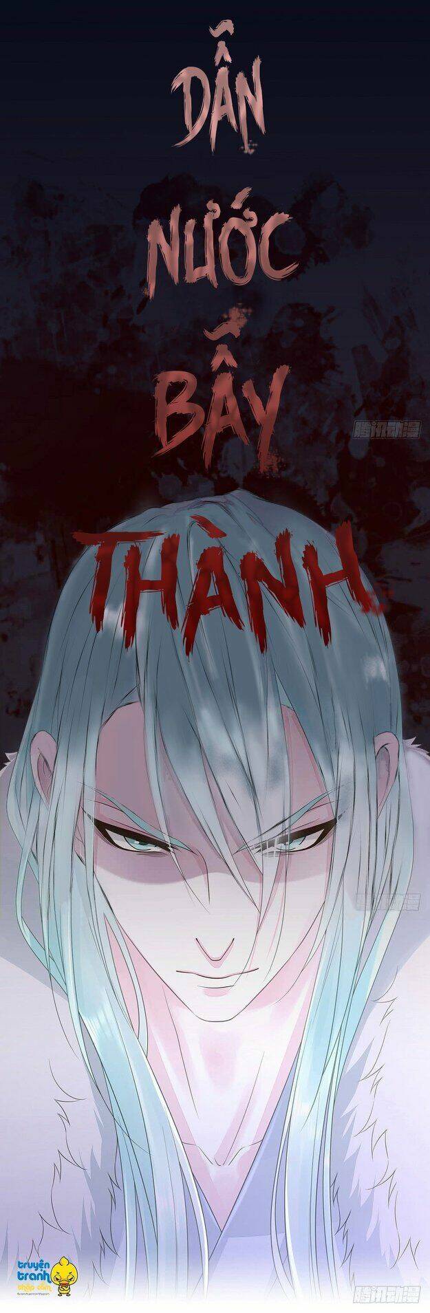 Đại Giá Thừa Tướng: Chapter 111