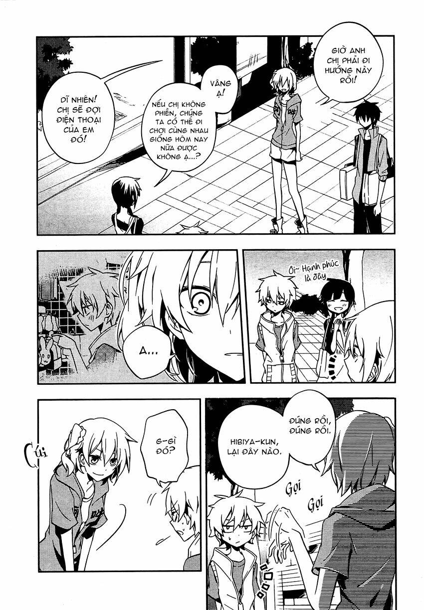 Kagerou Deizu: Chapter 19