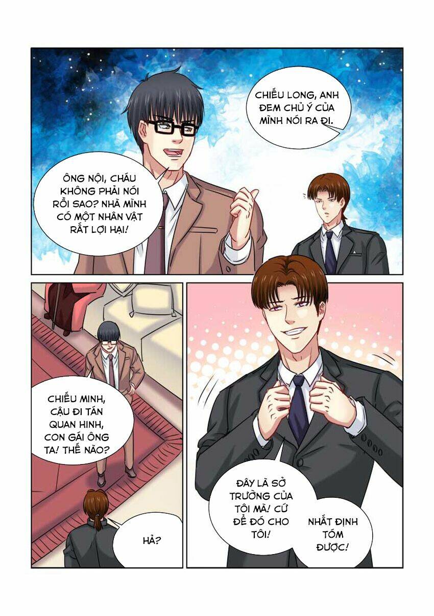 Cao Thủ Cận Vệ Của Hoa Khôi: Chapter 231