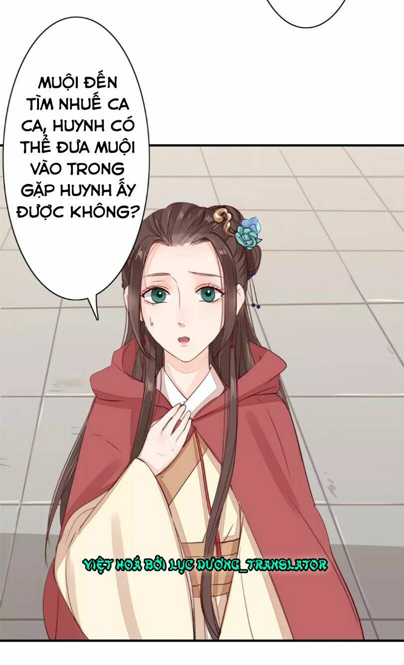 Chỉ Phu Vi Thê: Chapter 29