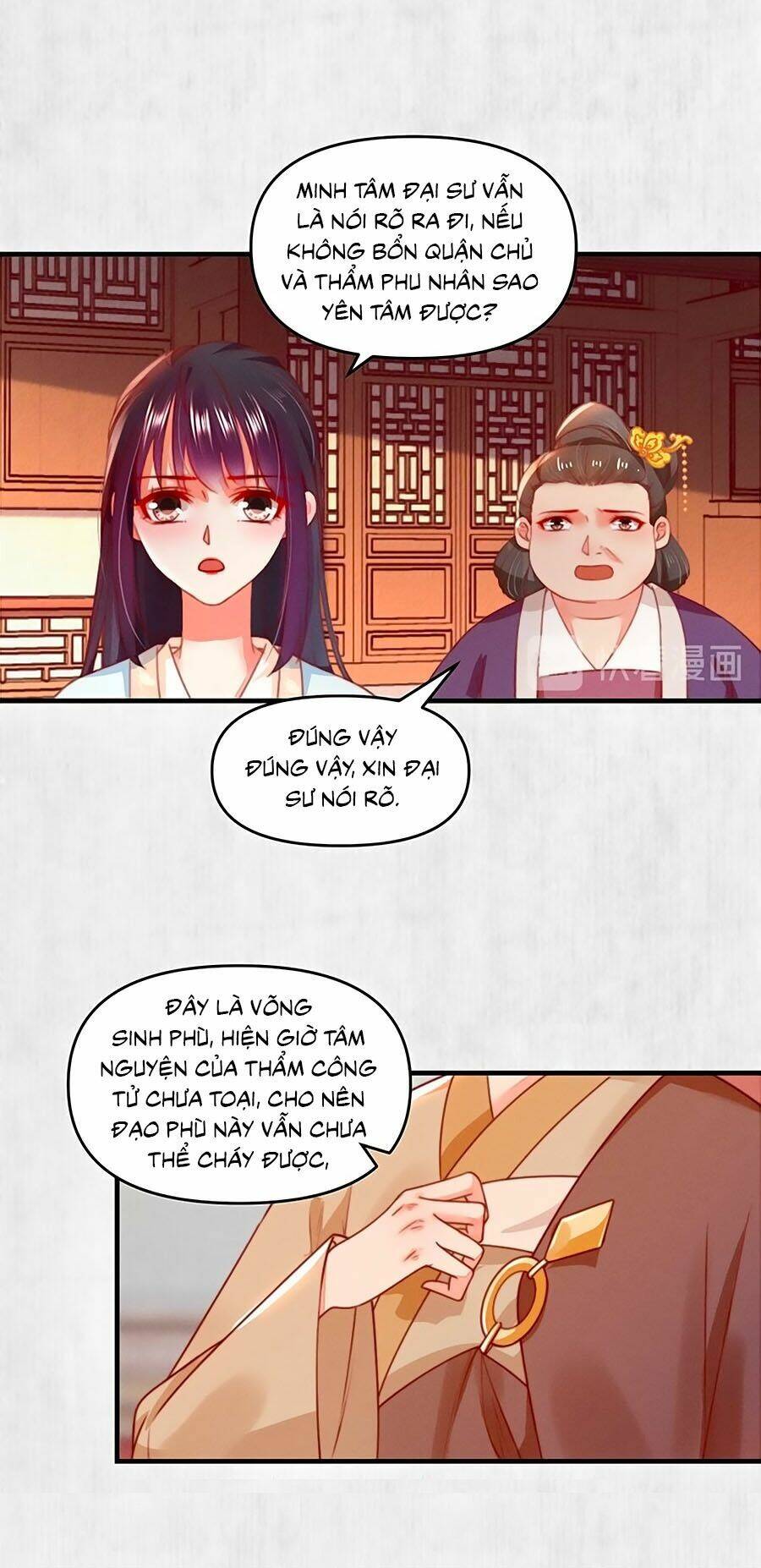 Hoạn Phi Hoàn Triều: Chapter 82