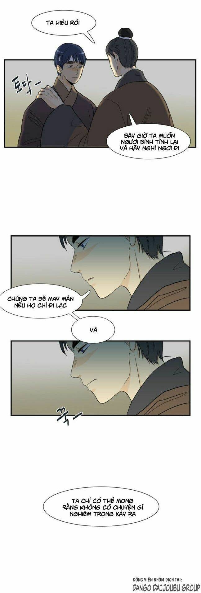 Học Sĩ Tái Sinh: Chapter 6