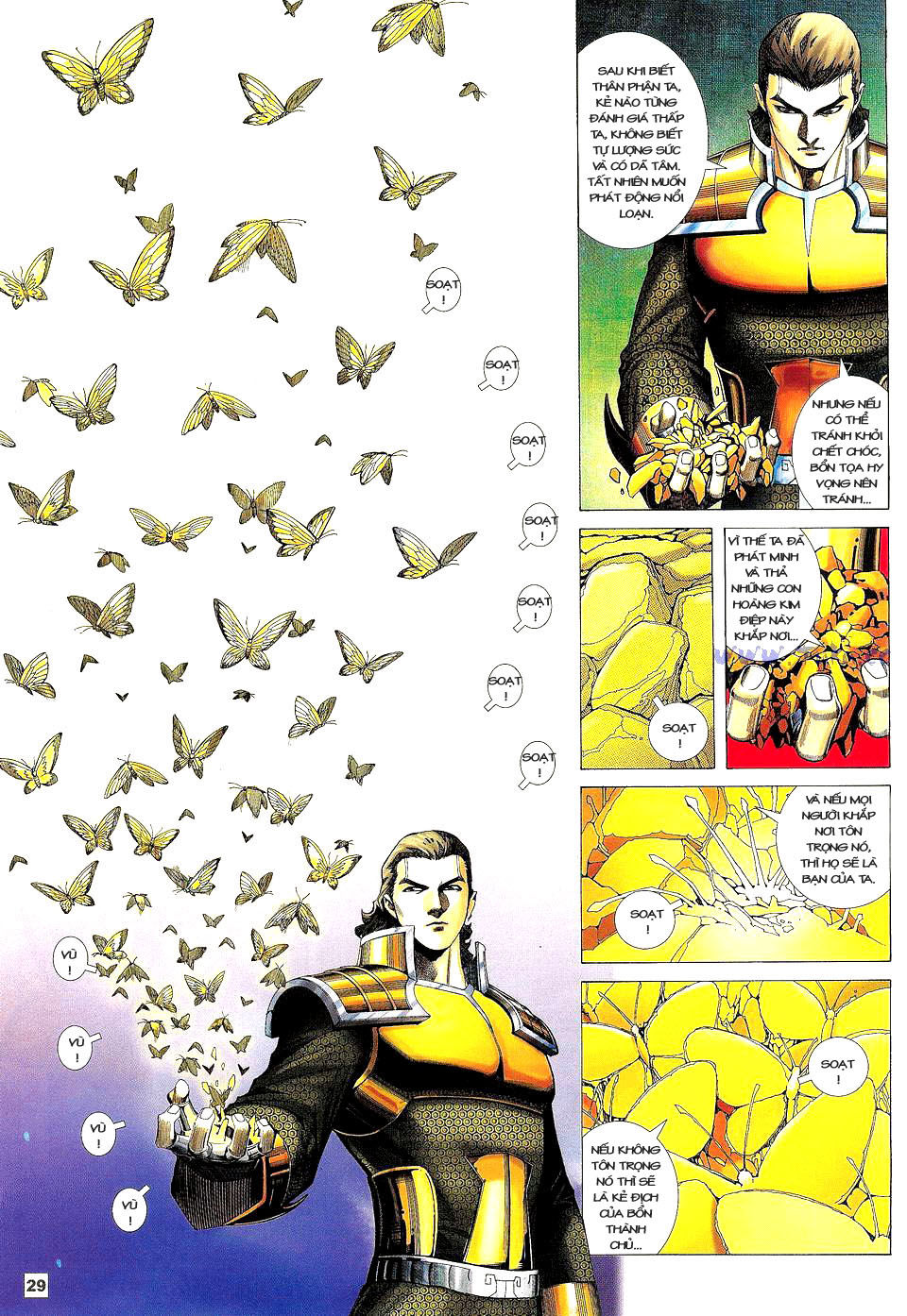 Võ Thần Phi Thiên: Chapter 25