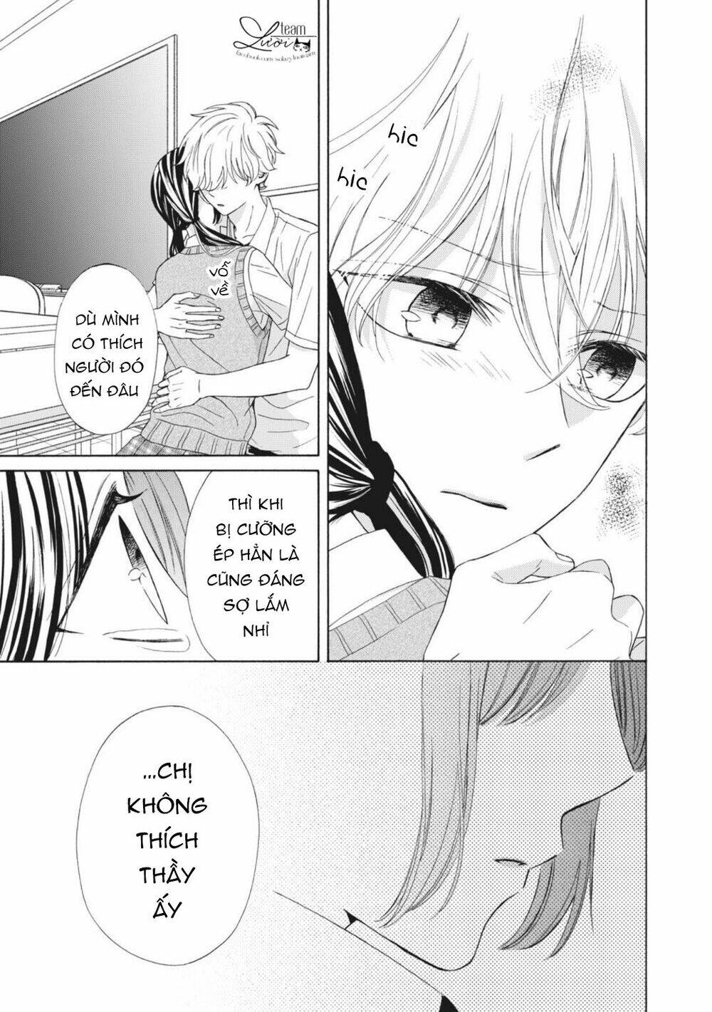 Warui Koto Zenbu: Chapter 12