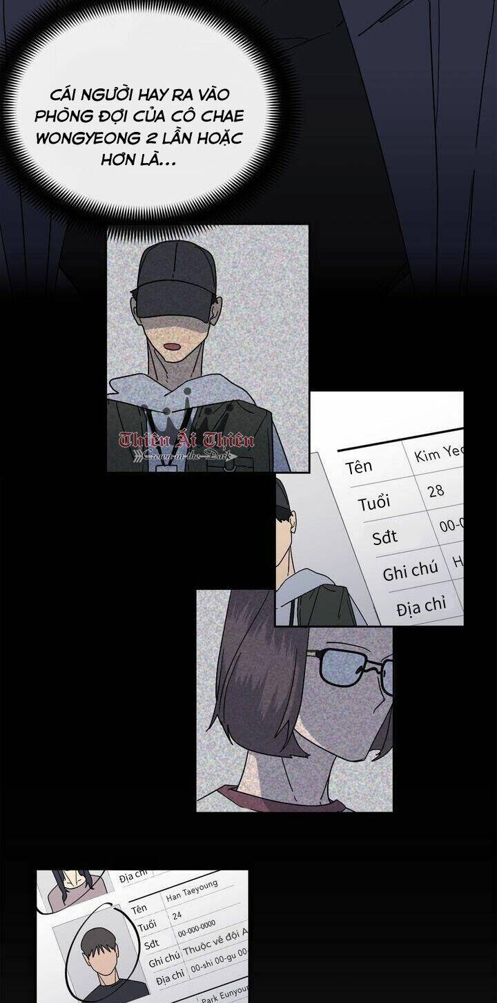 Màn Đêm Buông Xuống Là Khi Qụa Kêu: Chapter 12