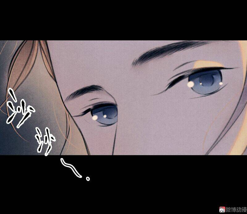 Thiếu Nữ Tản Mộng Đàm: Chapter 16