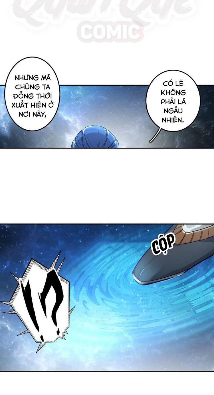 Lục Tích Chi Mộng Yểm Cung: Chapter 28