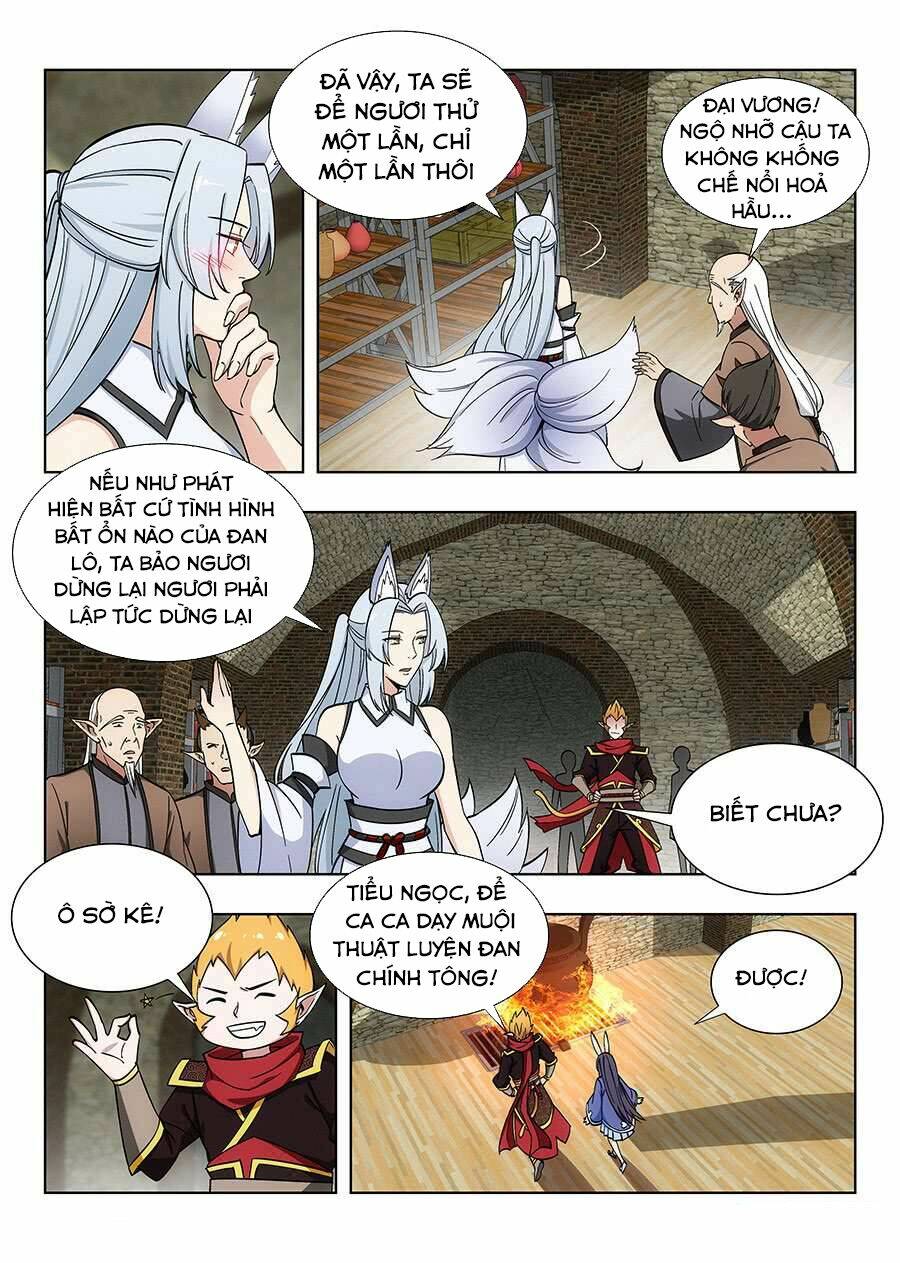 Tối Cường Phản Sáo Lộ Hệ Thống: Chapter 71