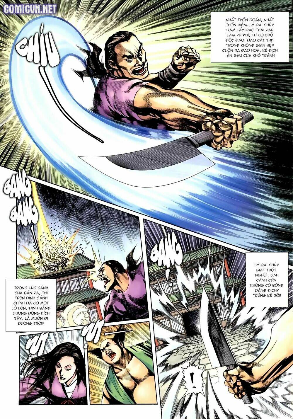 Cổ Long Thiếu Hiệp Truyện: Chapter 12