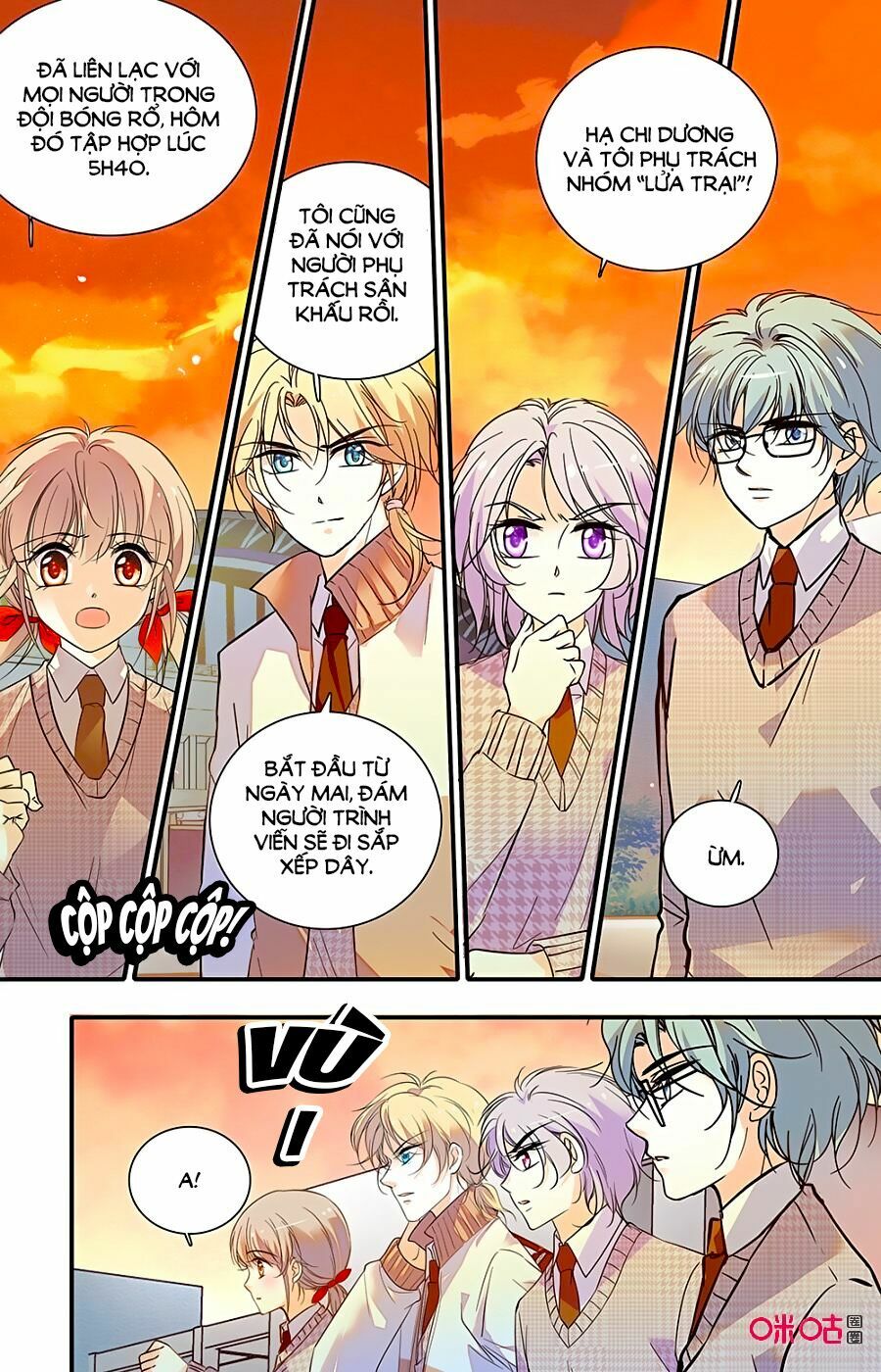 Thanh Ninh Chi Hạ: Chapter 416