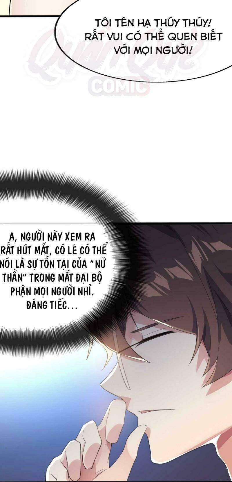 Kế Hoạch Trở Thành Phế Vật: Chapter 6
