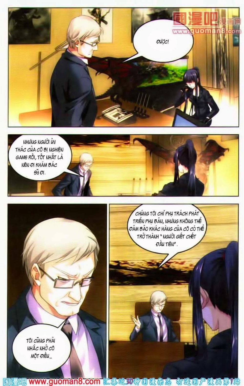 Long Tộc 2: Chapter 41