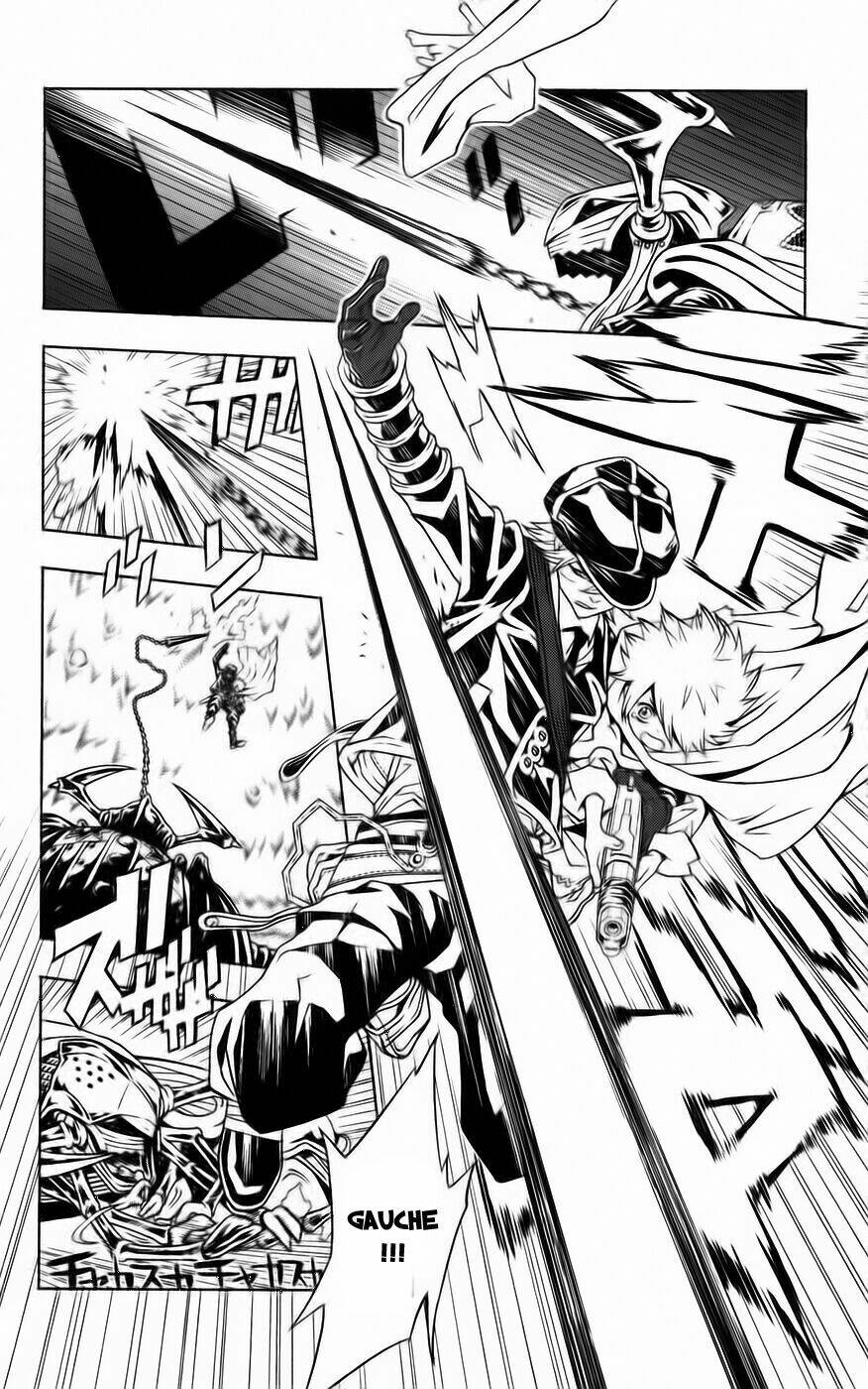 Ong Đưa Thư: Chapter 1.3