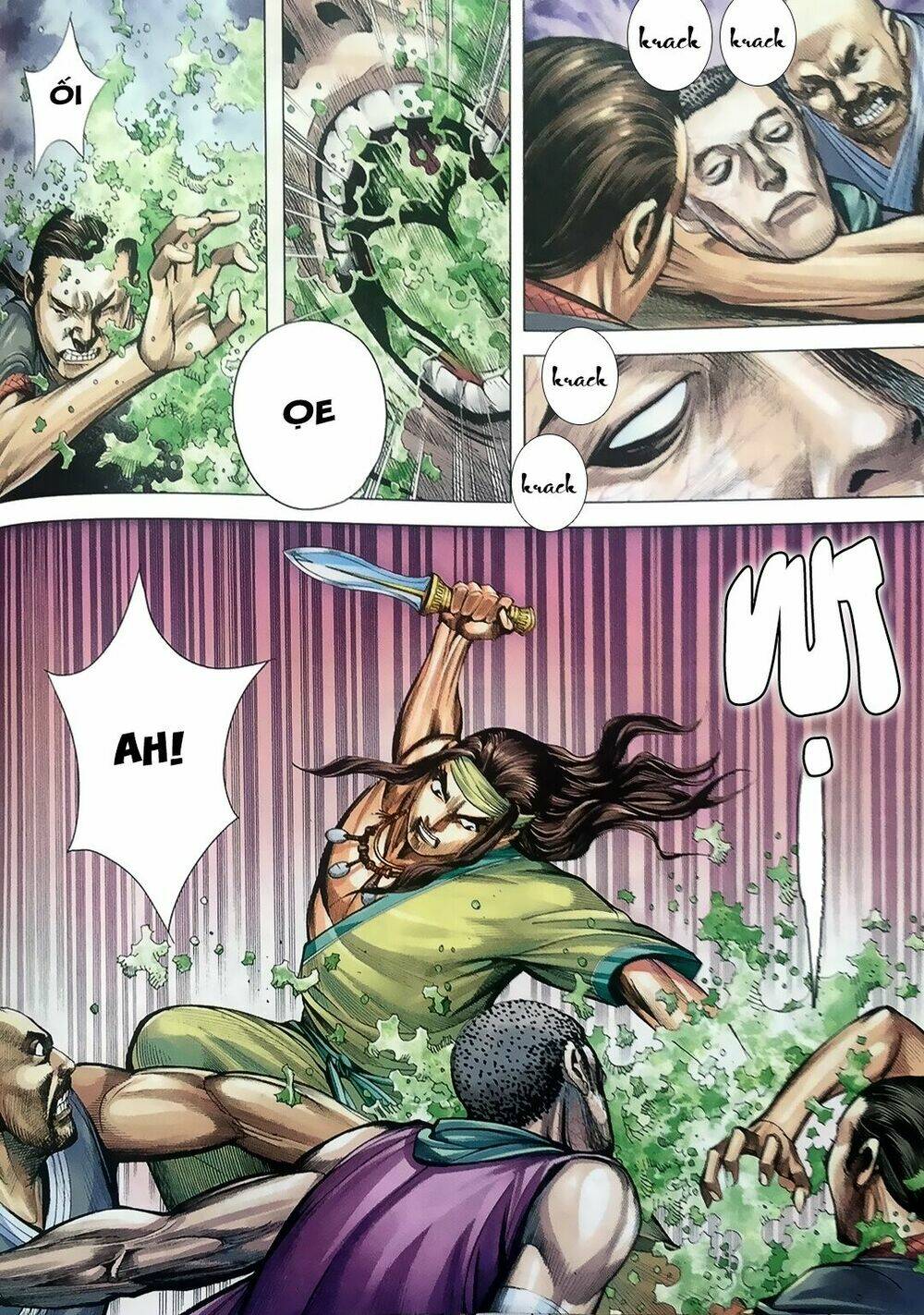 Tam Quốc Chí Dị: Chapter 7