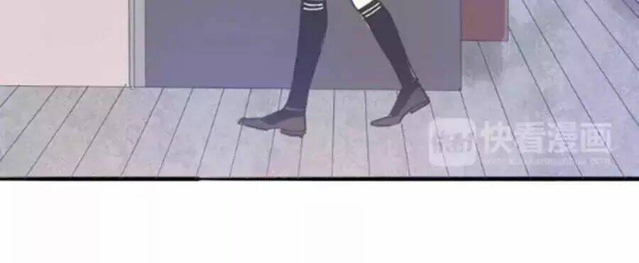 Mùi Hương Lãng Mạn: Chapter 33