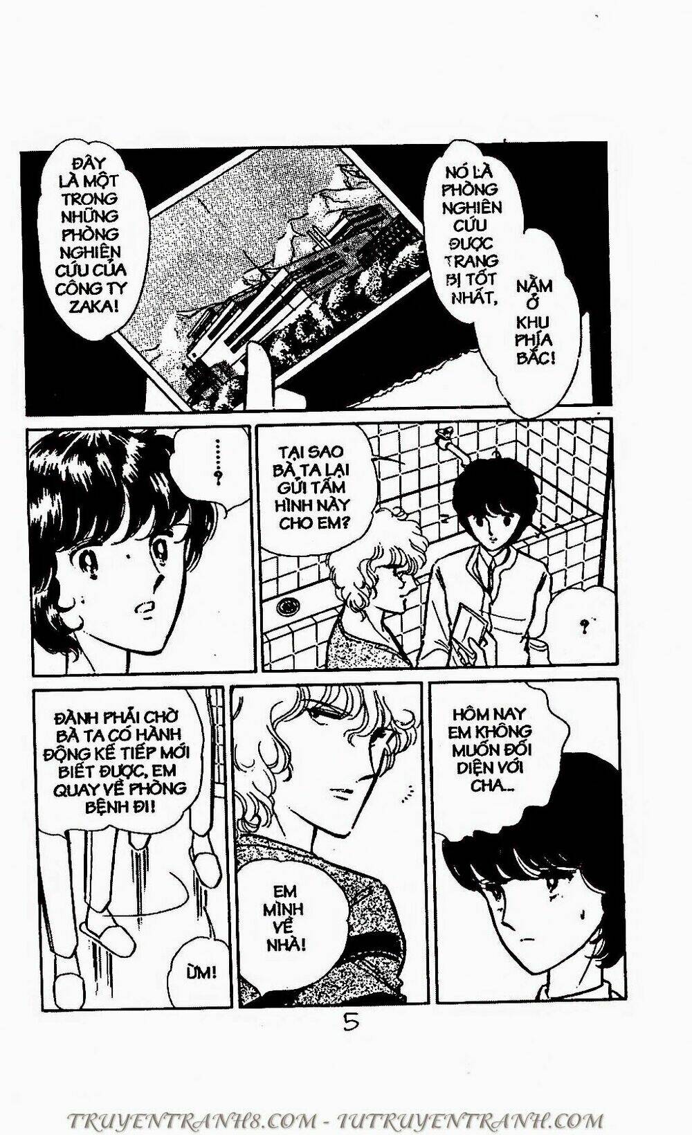 Mimi Kỳ Lạ: Chapter 65.1