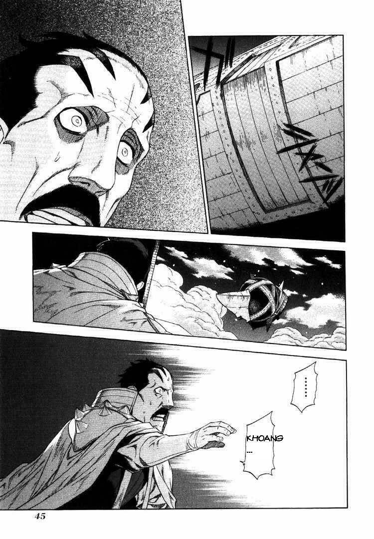 Ubel Blatt: Chapter 60